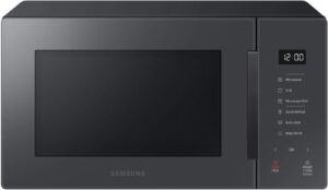 Forno Microonde Combinato con Grill 23 Litri potente e versatile per cotture rapide  