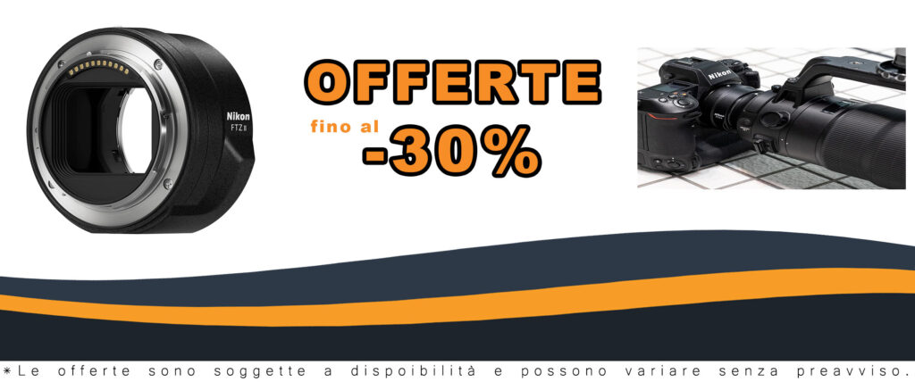 Nikon FTZ II adattatore per obiettivi F-Mount su fotocamere Z-Mount, con compatibilità universale e costruzione robusta.